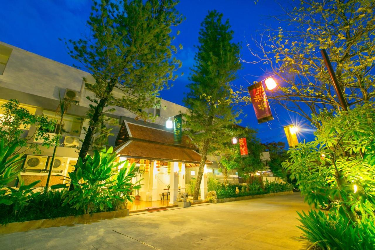 โรงแรมดิ โอดิสซีย์ เชียงใหม่ ภายนอก รูปภาพ